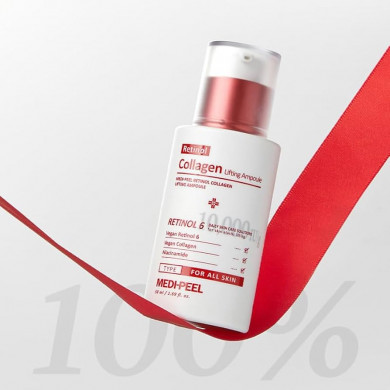 Омолоджувальна сироватка з ретинолом та колагеном MEDI-PEEL Retinol Collagen Lifting Ampoule 50 мл купити в Україні 2