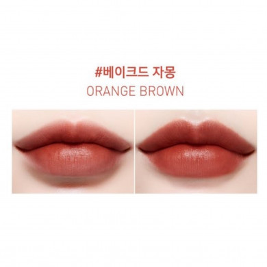 Легкий тинг для губ темно-оранжевый MACQUEEN NEW YORK Air Cotton Tint 02 Orange Brown 10 мл купить в Украине 2