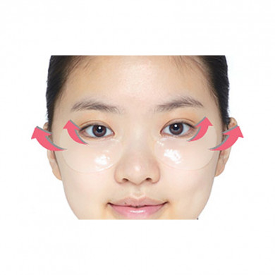 Патчи для глаз с коллагеном, ETUDE HOUSE, Collagen Eye Patch, 2 патча купить в Украине 3 Патчи для глаз с коллагеном, ETUDE HOUSE, Collagen Eye Patch, 2 патча купить в Украине 3
