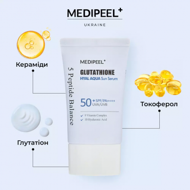 Сонцезахисна сироватка для обличчя з глутатіоном MEDI-PEEL Glutathione Hyal Aqua Sun Serum SPF 50+ 50 мл купити в Україні 3