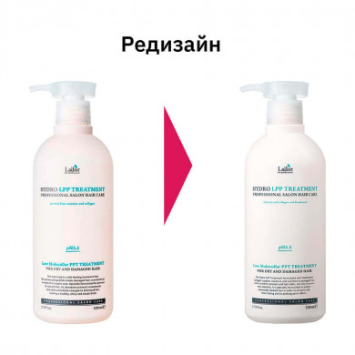 Інтенсивно відновлююча маска для сухого і пошкоджених волосся Lador Hydro LPP Treatment 530 мл купити в Україні 4