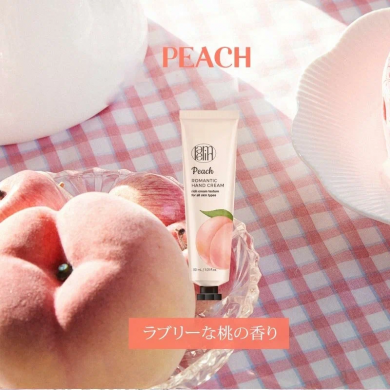 Крем для рук с персиком Lamelin Romantic Hand Cream Peach 30 мл купить в Украине 2