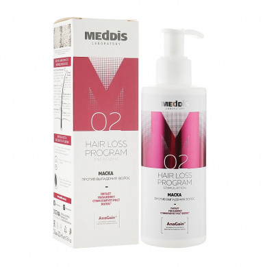 Маска проти випадіння волосся Meddis Hair Loss Program Stimulation Mask 200 мл купити в Україні 2