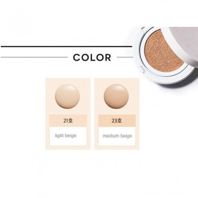 Увлажняющий кушон #23 MISSHA M Magic Cushion Moist Up SPF50+/PA+++ #23 15 мл купить в Украине 2