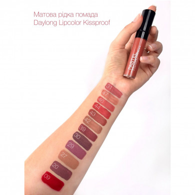 Жидкая матовая губная помада тон 39 PASTEL Daylong Lipcolor Kissprof купить в Украине 3