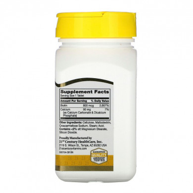 Биотин 21st Century Biotin 800 мкг 110 таблеток купить в Украине 2