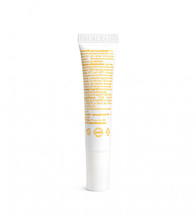 Крем для повік проти зморшок 30-40+ Marie Fresh Cosmetics Eye Cream 30-40+ 12 мл купити в Україні 2