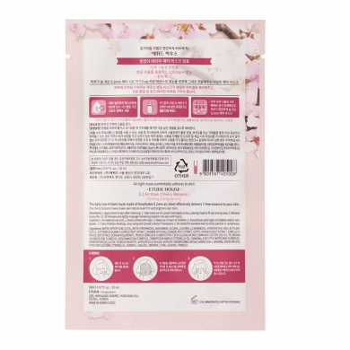 Ультратонка тканинна маска з сакурою ETUDE HOUSE Therapy Air Mask Cherry Blossom купити в Україні 3