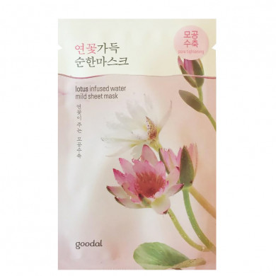 Тканинна маска для звуження пор з екстрактом лотоса, Goodal, Lotus Infused Water Mild Sheet Mask купити в Україні Тканинна маска для звуження пор з екстрактом лотоса, Goodal, Lotus Infused Water Mild Sheet Mask купити в Україні