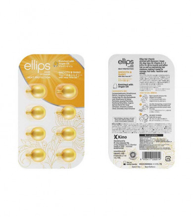Вітаміни для волосся з маслом алое вера Розкішне сяйво ELLIPS Hair Vitamin Smooth & Shiny With Aloe Vera Oil 8 шт купити в Україні 2