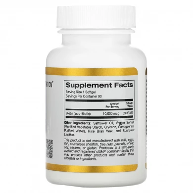Биотин 10 000 мкг California Gold Nutrition Biotin 10000 mcg 90 вегетарианских капсул купить в Украине 2
