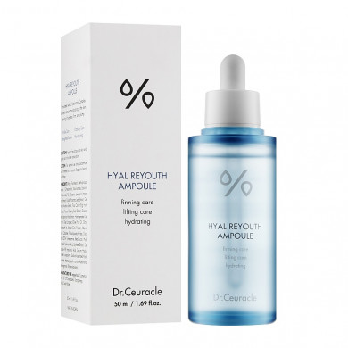 Увлажняющая ампульная сыворотка с гиалурогоновой кислотой Dr Ceuracle Hyal Reyouth Ampoule 50 мл купить в Украине