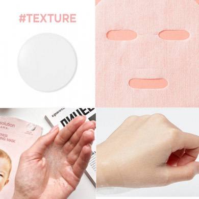 Гипоаллергенная тканевая маска для упругости кожи, JM Solution, Mama Pureness Firming Up Mask купить в Украине 2 Гипоаллергенная тканевая маска для упругости кожи, JM Solution, Mama Pureness Firming Up Mask купить в Украине 2