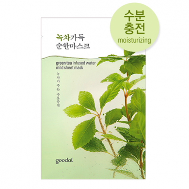 Успокаивающая тканевая маска с экстрактом зеленого чая, Goodal, Greentea Infused Water Mild Sheet Mask купить в Украине Успокаивающая тканевая маска с экстрактом зеленого чая, Goodal, Greentea Infused Water Mild Sheet Mask купить в Украине