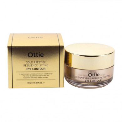 Антивозрастной крем с частичками золота  Ottie  Gold Prestige Resilience Advanced Cream 50 мл купить в Украине