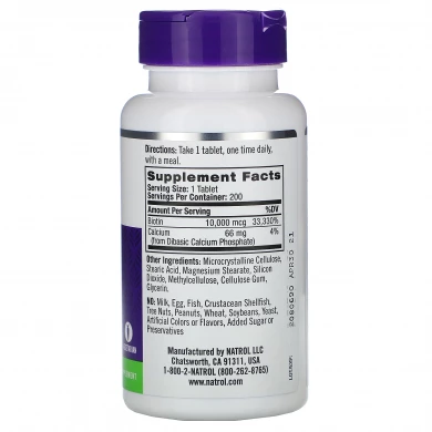 Біотин Natrol Biotin 10000 мкг 200 таблеток купити в Україні 2