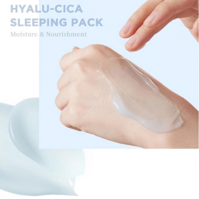 Зволожуюча нічна маска з центелою та гіалуроновою кислотою SKIN1004 Madagascar Centella Hyalu-Cica Sleeping Pack 1.5 мл (пробник) купити в Україні 2