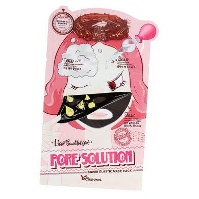 Трехступенчатая маска для очищения и сужения пор, Elizavecca, Pore Solution Super Elastic Mask Pack купить в Украине Трехступенчатая маска для очищения и сужения пор, Elizavecca, Pore Solution Super Elastic Mask Pack купить в Украине