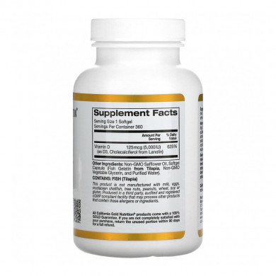 Вітамін D3 California Gold Nutrition Vitamin D3 125 мкг (5000 МО) 90 капсул з риб'ячого желатину купити в Україні 2