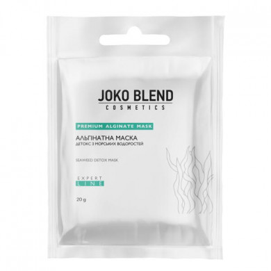 Альгінатна детокс маска з морськими водоростями Joko Blend Cosmetics Premium Alginate Mask Seaweed Detox Mask 20 г купити в Україні