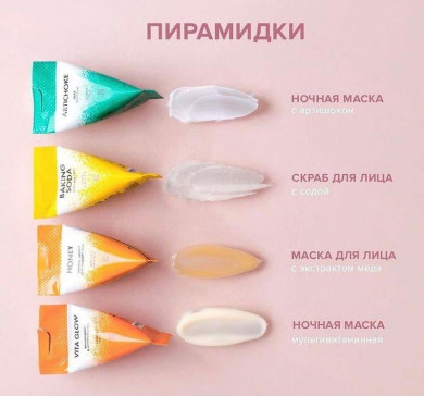 Маска для обличчя з медом для гладкості та здоров'я шкіри J:ON Honey Smooth Velvety and Healthy Skin Wash Mask Pack 5 мл купити в Україні 2
