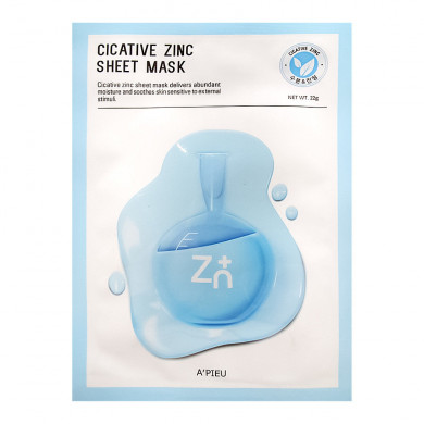 Успокаивающая тканевая маска с цинком, A'PIEU, Cicative Zinс Sheet Mask купить в Украине Успокаивающая тканевая маска с цинком, A'PIEU, Cicative Zinс Sheet Mask купить в Украине