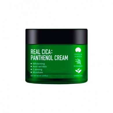 Заспокійливий антивіковий крем для обличчя з центелою Fortheskin Real Cica Panthenol Cream 60 мл купити в Україні 4