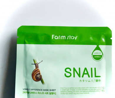 Тканевая маска с муцином улитки FARM STAY Visible Difference Mask Sheet Snail купить в Украине 3