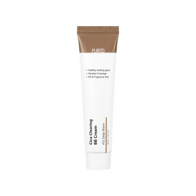 BB крем з екстрактом центелли Purito Cica Clearing BB Cream SPF38 / PA +++ #31 30 мл купити в Україні