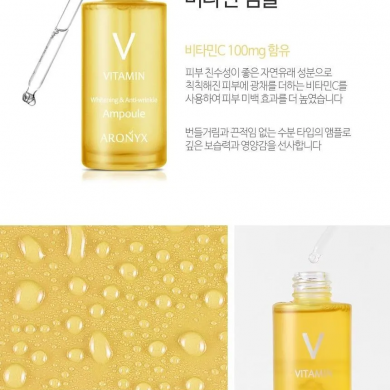 Висвітлююча вітамінна сироватка для обличчя MEDI FLOWER Aronyx Vitamin Ampoule 50 мл купити в Україні 4