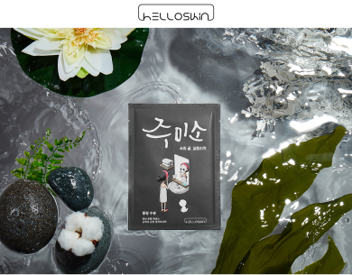 Интенсивно увлажняющая тканевая маска, Jumiso, Water Splash Mask купить в Украине 2 Интенсивно увлажняющая тканевая маска, Jumiso, Water Splash Mask купить в Украине 2