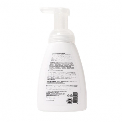Нежная пенка для интимной гигиены с молочной кислотой Marie Fresh Cosmetics Intimate Hygiene Foam 250 мл купить в Украине 3