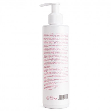 Гель для душа с комплексом масел и пребиотиками Marie Fresh Cosmetics Shower Gel 250 мл купить в Украине 3