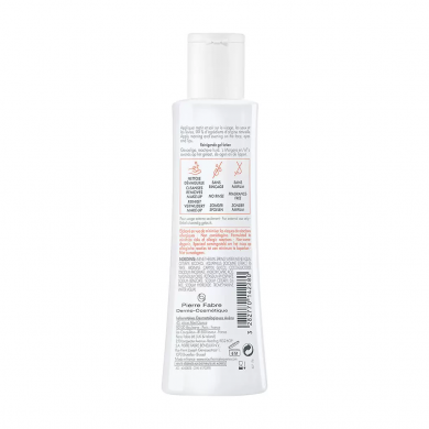 Деликатный очищающий лосьон для чувствительной кожи Avene Tolerance Control Lotion 200 мл купить в Украине 2