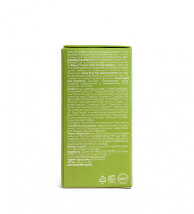 Крем-флюїд проти прищів для проблемної шкіри Marie Fresh Cosmetics Anti Acne Face Fluid 30 мл купити в Україні 4