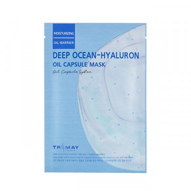 Глубоко увлажняющая маска с гиалуроновой кислотой, Trimay, Deep Ocean-Hyaluron Oil Capsule Mask купить в Украине Глубоко увлажняющая маска с гиалуроновой кислотой, Trimay, Deep Ocean-Hyaluron Oil Capsule Mask купить в Украине