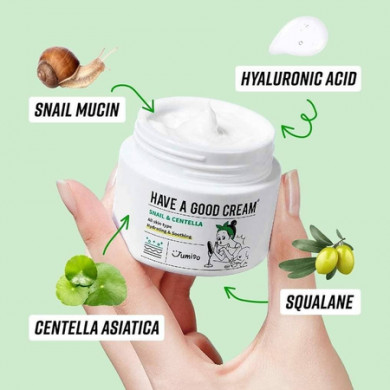 Восстанавливающий крем с муцином улитки и центеллой, Jumiso, Have A Good Cream Snail & Centella, 1 мл (пробник) купить в Украине 2 Восстанавливающий крем с муцином улитки и центеллой, Jumiso, Have A Good Cream Snail & Centella, 1 мл (пробник) купить в Украине 2