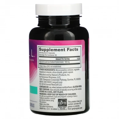 Гиалуроновая кислота NeoCell Hyaluronic Acid 100 мг 60 капсул купить в Украине 2