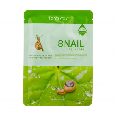 Тканевая маска с муцином улитки FARM STAY Visible Difference Mask Sheet Snail купить в Украине