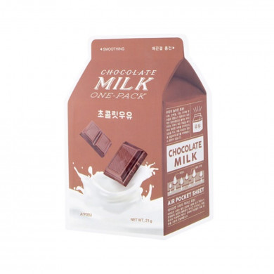 Тканевая маска с молочным протеином и шоколадом, A'PIEU Milk One Pack Chocolate Milk купить в Украине Тканевая маска с молочным протеином и шоколадом, A'PIEU Milk One Pack Chocolate Milk купить в Украине