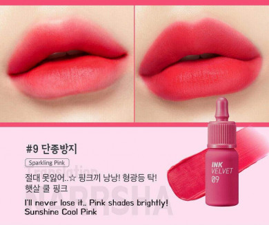 Матовый тинт для губ, Peripera, New Ink The Velvet, #09 Sparkling Pink купить в Украине 2 Матовый тинт для губ, Peripera, New Ink The Velvet, #09 Sparkling Pink купить в Украине 2