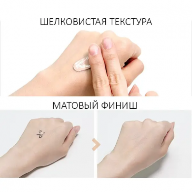 BB крем с матовым финишем Dr.Ceuracle Recovery BB Balm SPF 28 PA ++ 45 мл купить в Украине 7