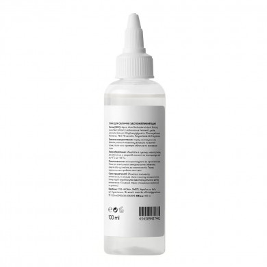 Успокаивающий тоник для лица с алоэ и пробиотиками Sane Aloe Vera 2% + Probiotic Calming Face Toner 100 мл купить в Украине 2