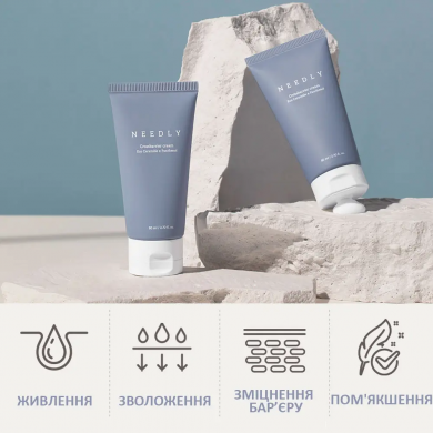 Крем для укрепления защитного барьера с керамидами и пантенолом Needly Crossbarrier Cream 80 мл купить в Украине 4
