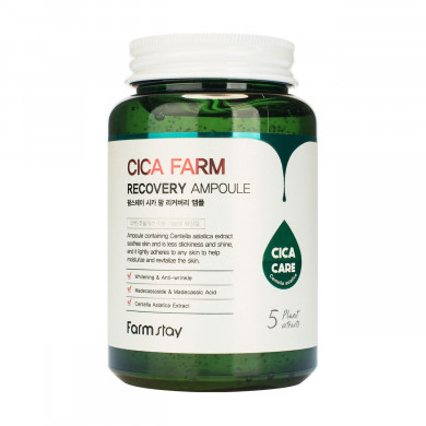 Восстанавливающая сыворотка с экстрактом центеллы FarmStay Cica Farm Recovery Ampoule 250 мл купить в Украине