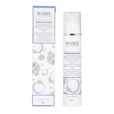 Ферментированный пилинг для всех типов кожи Marie Fresh Cosmetics 50 мл купить в Украине