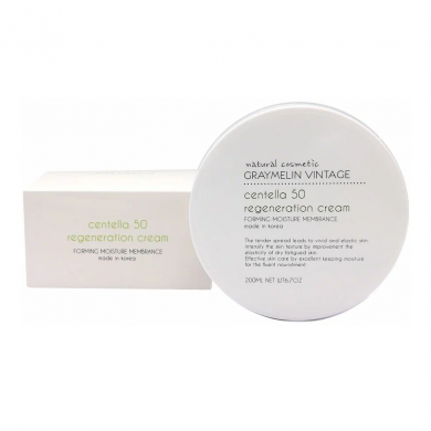 Інтенсивно відновлюючий крем для обличчя з центелою Graymelin Centella 50 Regeneration Cream 200 мл купити в Україні 2