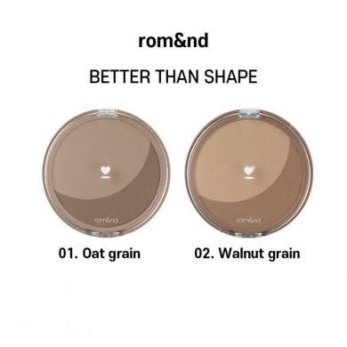 Пудра для контуринга, rom&nd, Better Than Shape, 02 Walnut Grain купить в Украине 2 Пудра для контуринга, rom&nd, Better Than Shape, 02 Walnut Grain купить в Украине 2