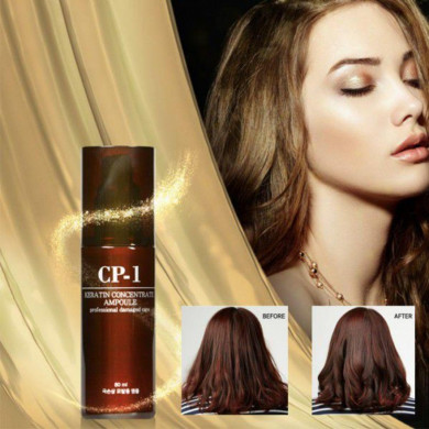 Концентрированная кератиновая эссенция, CP-1, Keratin Concentrate Ampoule, 80 мл купить в Украине 3 Концентрированная кератиновая эссенция, CP-1, Keratin Concentrate Ampoule, 80 мл купить в Украине 3