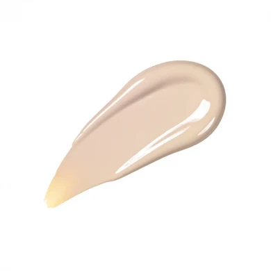 BB консилер для лица кремово-бежевый BB Eye & Skin Concealer Smart Adapt 02 Creamy Beige 10 мл купить в Украине 2